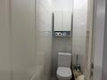 4-комнатная квартира · 78 м² · 4/5 этаж, Қаныш Сатпаева — Напротив ТД Еаразия за 35.5 млн ₸ в Астане, Алматы р-н — фото 16