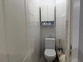 4-комнатная квартира · 78 м² · 4/5 этаж, Қаныш Сатпаева — Напротив ТД Еаразия за 35.5 млн ₸ в Астане, Алматы р-н — фото 17