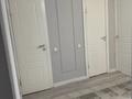 4-комнатная квартира · 78 м² · 4/5 этаж, Қаныш Сатпаева — Напротив ТД Еаразия за 35.5 млн ₸ в Астане, Алматы р-н — фото 2