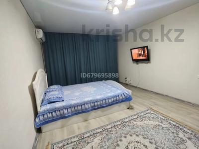 1-бөлмелі пәтер · 40 м² · 1/5 қабат, Астана ш/а., Толе би — Толе би и 31 школа, 10 мкр, жайык арена, дк молодежи, жайык самалы, азия мол, автопарк, променад, цон, 2 поликлиника, бағасы: 10 000 ₸ в Уральске, мкр Астана