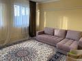 Участок · 150 га, Каскелен за 250 млн ₸ — фото 9