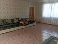 Жеке үй · 7 бөлме · 135.3 м² · 10 жүзд., Балпык би 5 А, бағасы: 25 млн ₸ в Карабулаке — фото 3