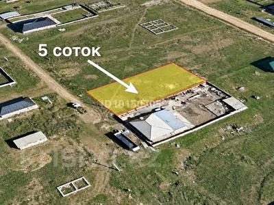 Жер телімі · 5 сотық, Достық ш/а, бағасы: 8 млн ₸ в Шымкенте, Абайский р-н