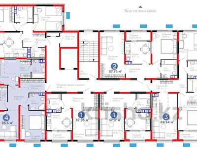 4-бөлмелі пәтер · 95.5 м² · 5/6 қабат, Тараз 8/1 — САММАЯ ЛУЧШАЯ ЦЕНА !!!, бағасы: ~ 49.7 млн ₸ в Алматы, Турксибский р-н