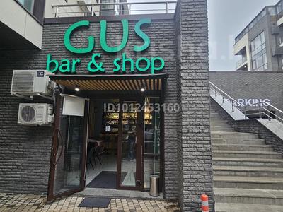 Свободное назначение, офисы, магазины и бутики · 42 м² за 130 млн ₸ в Алматы, Бостандыкский р-н