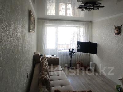 2-комнатная квартира · 42.5 м² · 5/5 этаж, Ауельбекова 148 — Габдулина за 14.5 млн 〒 в Кокшетау