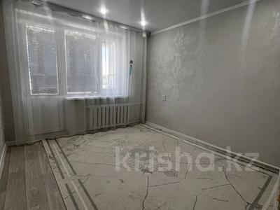 1-комнатная квартира · 29.7 м² · 5/5 этаж, мкр Северо-Восток за 13.5 млн ₸ в Уральске