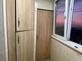 3-комнатная квартира · 87.2 м² · 17/21 этаж, мкр Тастак-2, ул. Толе би за 58 млн ₸ в Алматы, Алмалинский р-н — фото 16