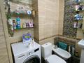 3-комнатная квартира · 87.2 м² · 17/21 этаж, мкр Тастак-2, ул. Толе би за 58 млн ₸ в Алматы, Алмалинский р-н — фото 21