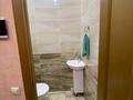 3-комнатная квартира · 87.2 м² · 17/21 этаж, мкр Тастак-2, ул. Толе би за 58 млн ₸ в Алматы, Алмалинский р-н — фото 35