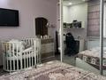 3-комнатная квартира · 87.2 м² · 17/21 этаж, мкр Тастак-2, ул. Толе би за 58 млн ₸ в Алматы, Алмалинский р-н — фото 53