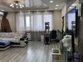 3-бөлмелі пәтер · 87.2 м² · 17/21 қабат, мкр Тастак-2, ул. Толе би, бағасы: 58 млн ₸ в Алматы, Алмалинский р-н