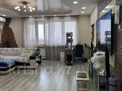 3-комнатная квартира · 87.2 м² · 17/21 этаж, мкр Тастак-2, ул. Толе би за 58 млн ₸ в Алматы, Алмалинский р-н