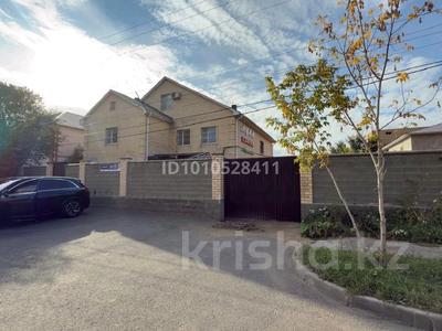 Жеке үй · 4 бөлме · 143 м² · 10 сот., Акарыс 25, бағасы: 185 млн 〒 в Астане, Алматы р-н