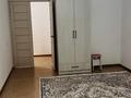 1-комнатная квартира · 42 м², мкр Улы Дала 7 за 80 000 ₸ в Таразе — фото 2