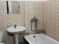 1-комнатная квартира · 42 м², мкр Улы Дала 7 за 80 000 ₸ в Таразе — фото 7