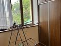 Отдельный дом · 8 комнат · 308 м² · 7.5 сот., мкр Карагайлы, Сандыбайулы 26 за 200 млн ₸ в Алматы, Наурызбайский р-н — фото 20