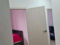 1-бөлмелі пәтер · 60 м² · 5/12 қабат, Райымбека 259 — Пересечение Розабакиева, ул. Ташкентская, дом 259, бағасы: 3 000 〒 в Алматы, Жетысуский р-н — фото 15