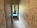 1-комнатная квартира · 40 м² · 4/5 этаж, мкр Кулагер 2 за 26 млн ₸ в Алматы, Жетысуский р-н — фото 2