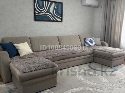 4-комнатная квартира · 90 м² · 4/13 этаж, 7-й микрорайон, 7 микрорайон 13 за 900 000 〒 в Костанае