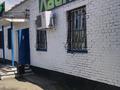 Магазины и бутики · 500 м² за 50 млн 〒 в 