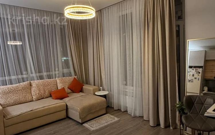 3-бөлмелі пәтер · 80 м² · 10/21 қабат, Аль-Фараби 27 — Сейфуллина, бағасы: 650 000 ₸ в Алматы, Бостандыкский р-н — фото 47