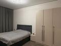 3-комнатная квартира · 80 м² · 10/21 этаж, Аль-Фараби 27 — Сейфуллина за 700 000 ₸ в Алматы, Бостандыкский р-н — фото 8