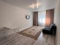 2-комнатная квартира · 42 м² · 2/14 этаж, Абикена Бектурова 11 — Хан Шатыр Шатыр- Туран . Центр Материнства и детства за 250 000 ₸ в Астане, Нура р-н — фото 3