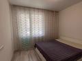 2-комнатная квартира · 42 м² · 2/14 этаж, Абикена Бектурова 11 — Хан Шатыр Шатыр- Туран . Центр Материнства и детства за 250 000 ₸ в Астане, Нура р-н — фото 4