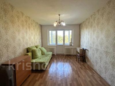 2-комнатная квартира · 45 м² · 5/5 этаж, Аманжолова за 12 млн ₸ в Уральске