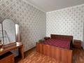 2-бөлмелі пәтер · 50 м² · 2/4 қабат · ай сайын, Абая 27 — Тулебаева, бағасы: 250 000 〒 в Алматы, Медеуский р-н — фото 12