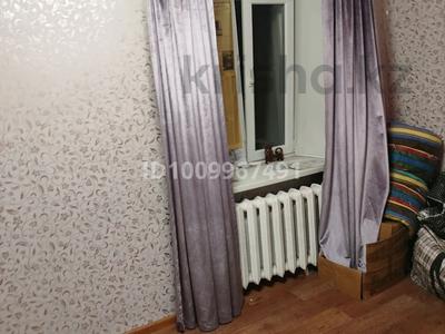2 комнаты · 5 м² · 2/3 этаж, Рылеева — 2 южная за 70 000 〒 в Павлодаре