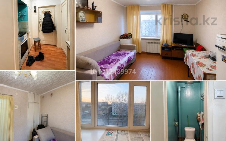 1-комнатная квартира · 25 м² · 5/5 этаж, чокина 147 за 5.8 млн ₸ в Павлодаре — фото 2