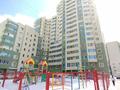 3-бөлмелі пәтер · 84.5 м² · 6/18 қабат, Сарыарка 41 — Пр. Богенбай батыра, бағасы: 32.5 млн ₸ в Астане, Сарыарка р-н — фото 12