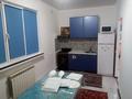 Отдельный дом · 1 комната · 130 м² · 8000 сот., пгт Балыкши, Шарапиден 9 — С Дамба за 9 млн 〒 в Атырау — фото 4