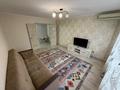 4-бөлмелі пәтер · 80 м² · 7/9 қабат, Сатпаева 2, бағасы: 41.6 млн ₸ в Усть-Каменогорске — фото 13