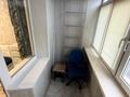 4-бөлмелі пәтер · 80 м² · 7/9 қабат, Сатпаева 2, бағасы: 41.6 млн ₸ в Усть-Каменогорске — фото 33