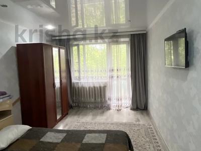 1-бөлмелі пәтер · 30 м² · 2/5 қабат, Юго-Восток ш/а. 10/2, бағасы: 13.8 млн ₸ в Караганде, Казыбек би р-н