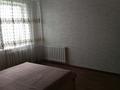 4-комнатная квартира · 75 м² · 5/5 этаж, Ибраева 17а за 28.5 млн ₸ в Петропавловске — фото 5