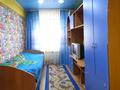 3-комнатная квартира, 60 м² посуточно, Астана 14 — Назарбаева за 18 000 〒 в Усть-Каменогорске, Ульбинский — фото 12