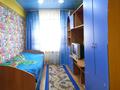 3-бөлмелі пәтер · 58 м² · 4/5 қабат, Астана 14 — ТД "Daniel", дв.Спорта им.Б.Александрова, бағасы: 25 000 ₸ в Усть-Каменогорске, Ульбинский — фото 12