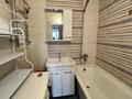 2-комнатная квартира · 47.6 м² · 2/2 этаж, Кисловодская 35А — Ташкентская-Петрова за 27.5 млн ₸ в Алматы, Алатауский р-н — фото 9