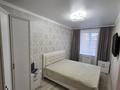 2-комнатная квартира · 61 м² · 5/6 этаж, Юбилейный 28 за 29.6 млн ₸ в Костанае — фото 6