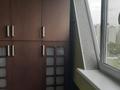 2-комнатная квартира, 56 м², 9/9 этаж, мкр Тастак-2 21 — Дуйсенова за 33 млн 〒 в Алматы, Алмалинский р-н — фото 56