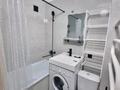 1-комнатная квартира · 51 м² · 5/12 этаж, Егизбаева 7/10 — Находится рядом со школой номер 224 за 240 000 ₸ в Алматы, Бостандыкский р-н — фото 11