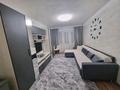1-комнатная квартира · 51 м² · 5/12 этаж, Егизбаева 7/10 — Находится рядом со школой номер 224 за 240 000 ₸ в Алматы, Бостандыкский р-н — фото 6