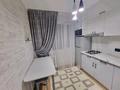 1-комнатная квартира · 51 м² · 5/12 этаж, Егизбаева 7/10 — Находится рядом со школой номер 224 за 240 000 ₸ в Алматы, Бостандыкский р-н — фото 7
