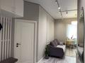 2-комнатная квартира · 47 м² · 18/21 этаж, Гагарина 310 за 49 млн ₸ в Алматы, Бостандыкский р-н — фото 14