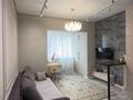 2-комнатная квартира · 47 м² · 18/21 этаж, Гагарина 310 за 49 млн ₸ в Алматы, Бостандыкский р-н — фото 4
