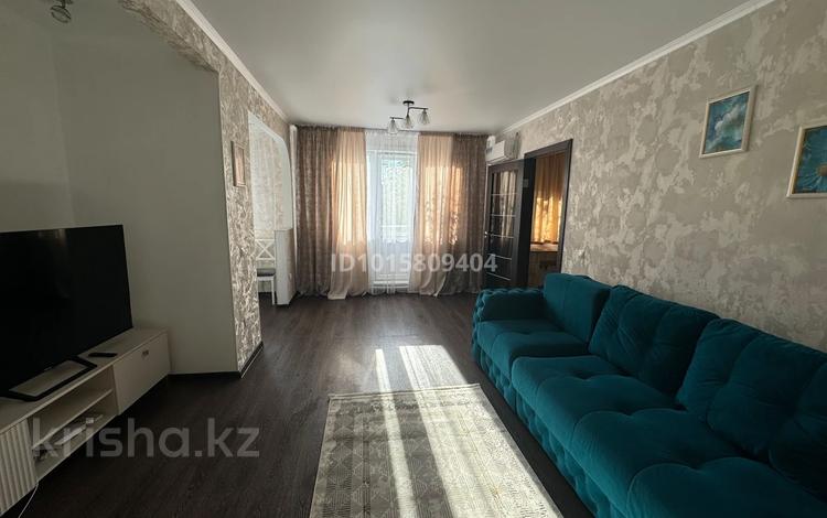 2-бөлмелі пәтер · 46 м² · 5/5 қабат, Жаңа қала ш/а., Нуркена Абдирова 28/1 — За рестораном Мой Тюилиси, бағасы: 270 000 ₸ в Караганде, Казыбек би р-н — фото 2